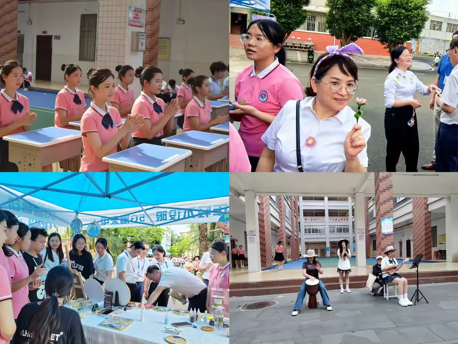 海南省农业学校公共课教研室开...